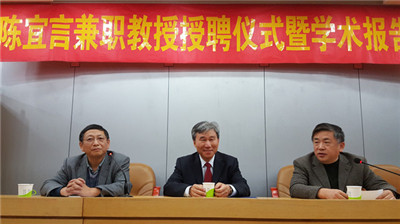 2025新奥开采结果