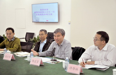 2025新奥开采结果