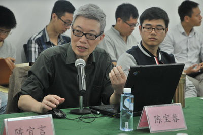 2025新奥开采结果