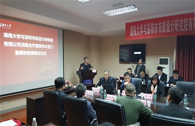 2025新奥开采结果