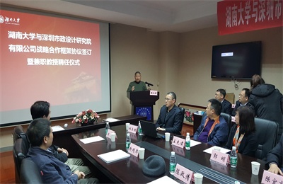 2025新奥开采结果