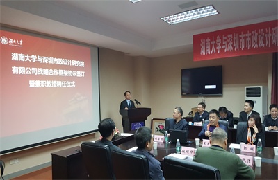 2025新奥开采结果