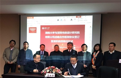 2025新奥开采结果