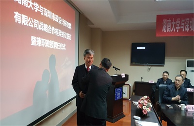 2025新奥开采结果