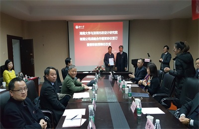 2025新奥开采结果