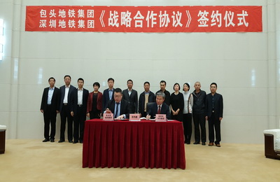 2025新奥开采结果