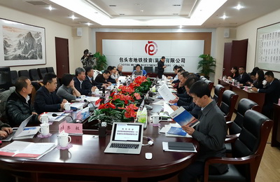 2025新奥开采结果