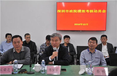 2025新奥开采结果