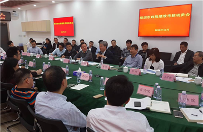 2025新奥开采结果