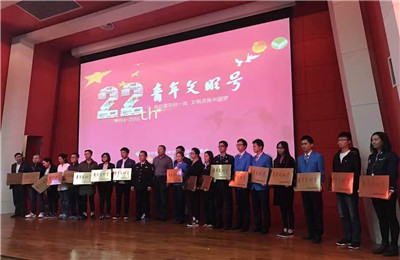2025新奥开采结果
