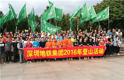 2025新奥开采结果