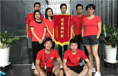 2025新奥开采结果
