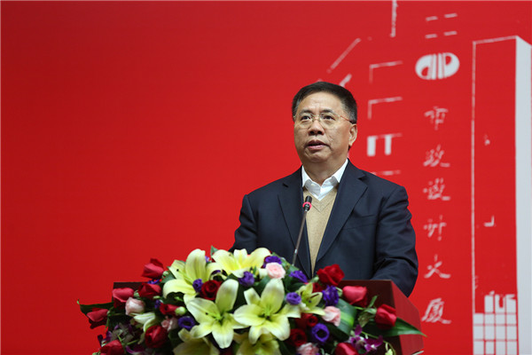 2025新奥开采结果