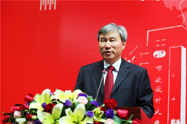 2025新奥开采结果