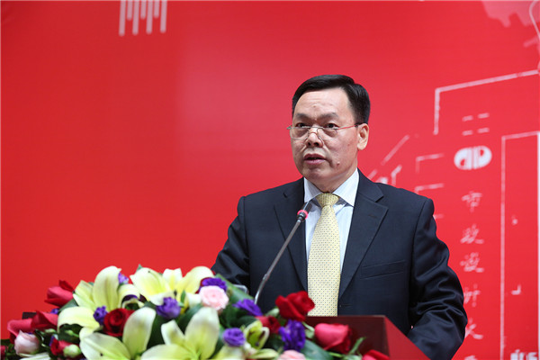 2025新奥开采结果