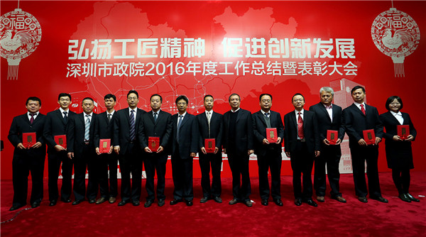 2025新奥开采结果
