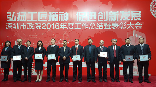 2025新奥开采结果