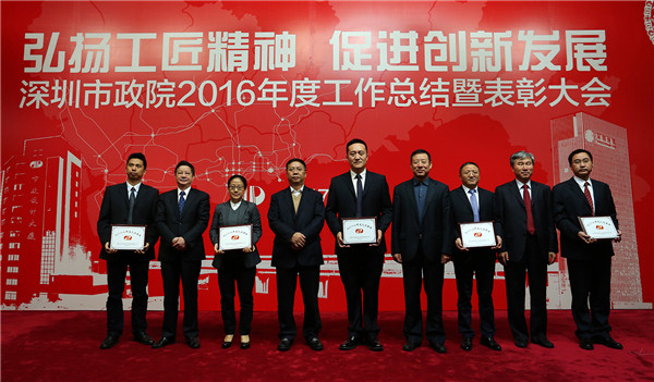 2025新奥开采结果