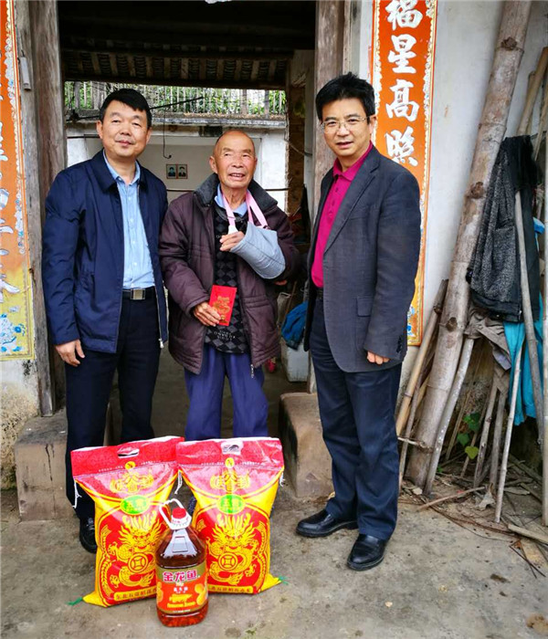 2025新奥开采结果