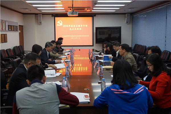 2025新奥开采结果