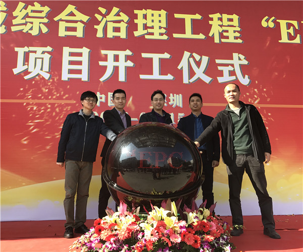 2025新奥开采结果