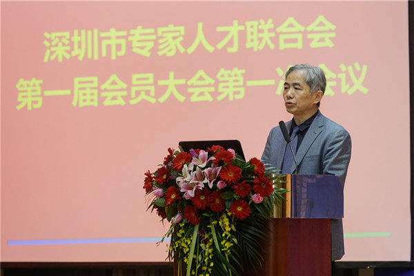 2025新奥开采结果