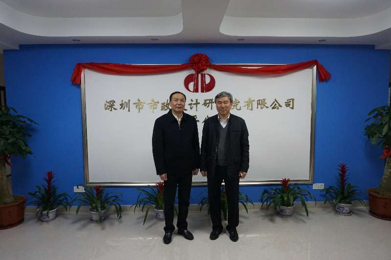 2025新奥开采结果