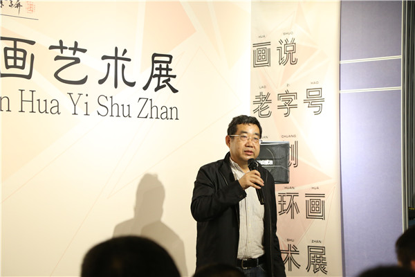 2025新奥开采结果