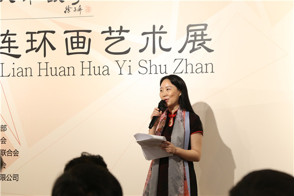 2025新奥开采结果