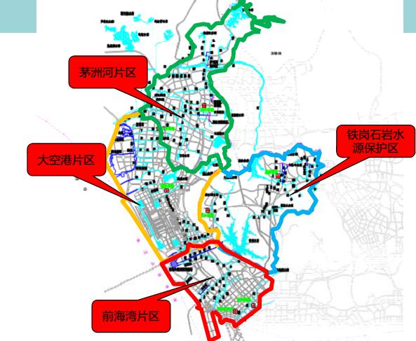 2025新奥开采结果