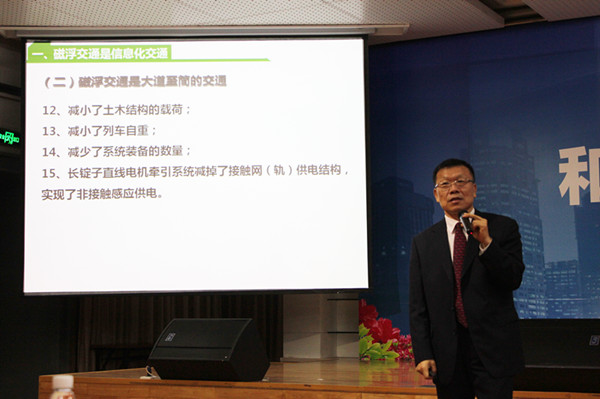 2025新奥开采结果