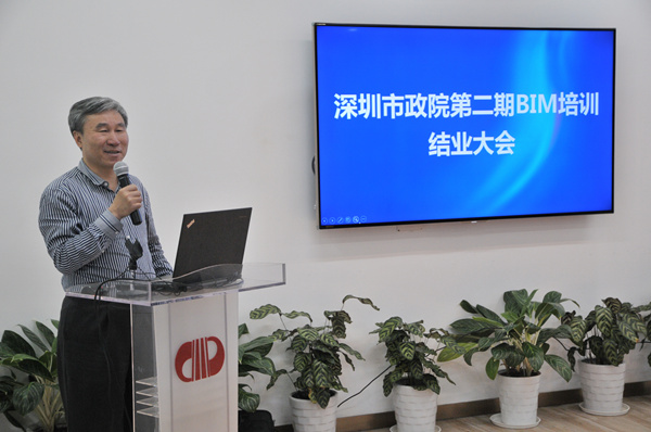 2025新奥开采结果