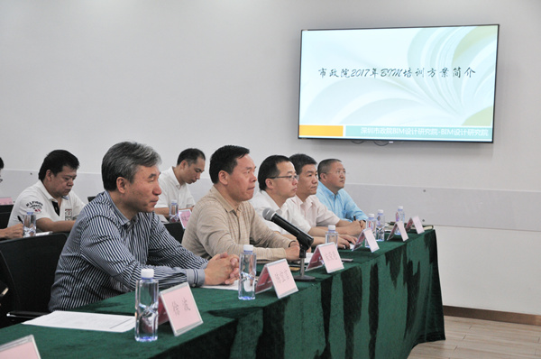 2025新奥开采结果