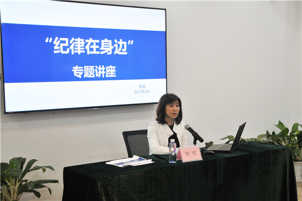 2025新奥开采结果