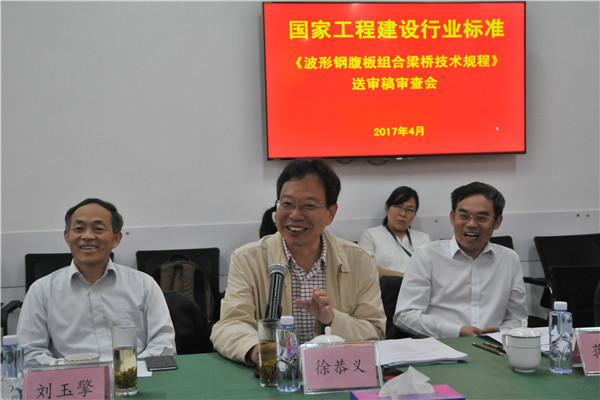 2025新奥开采结果