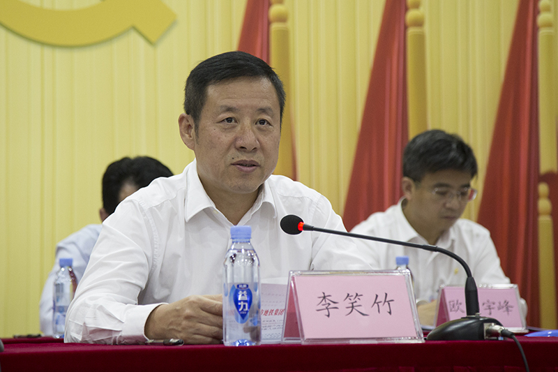 2025新奥开采结果