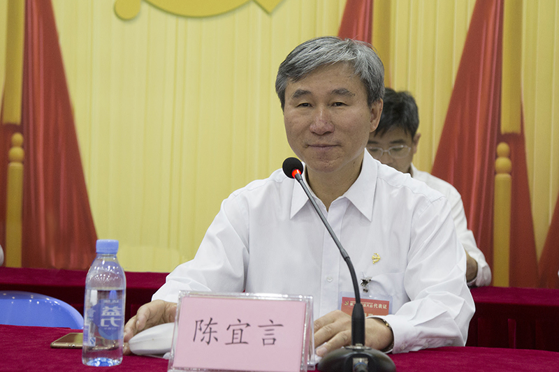 2025新奥开采结果