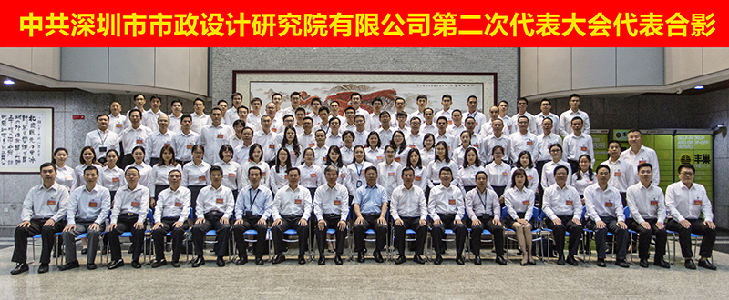 2025新奥开采结果