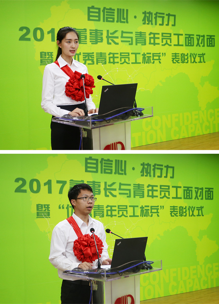 2025新奥开采结果