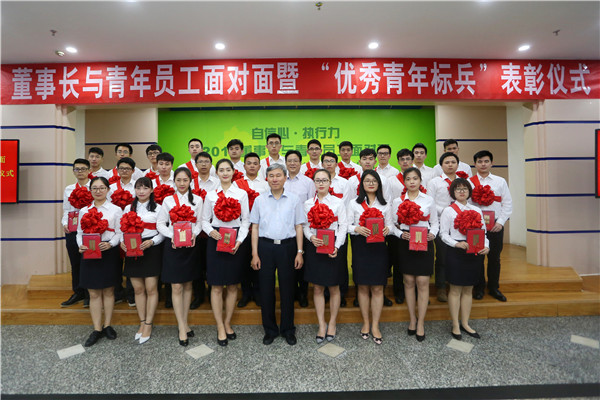 2025新奥开采结果