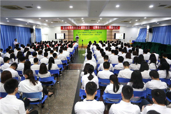 2025新奥开采结果