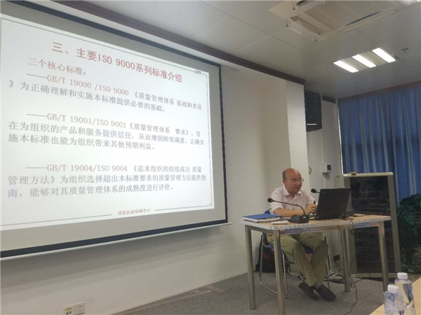 2025新奥开采结果
