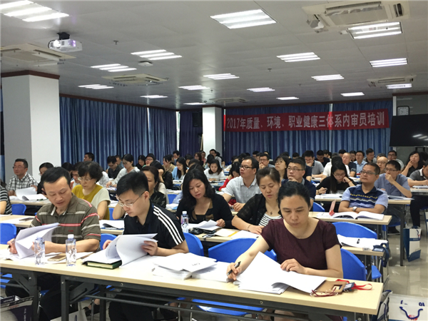 2025新奥开采结果