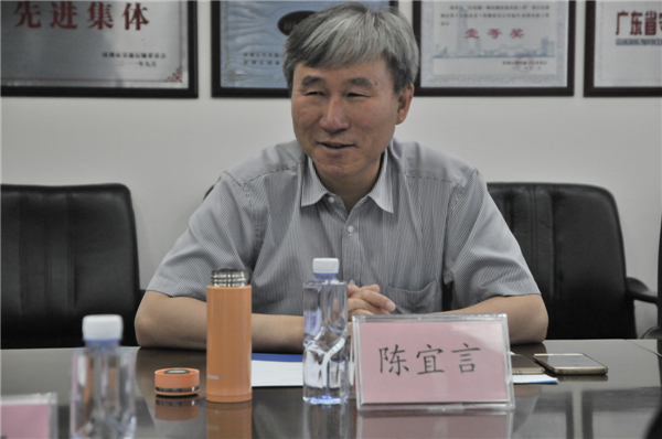 2025新奥开采结果
