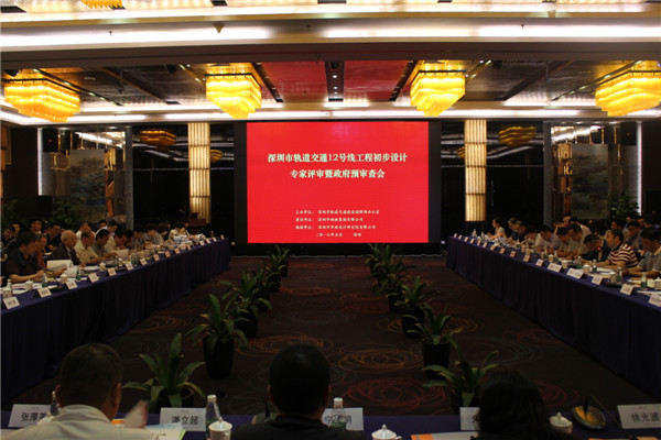 2025新奥开采结果