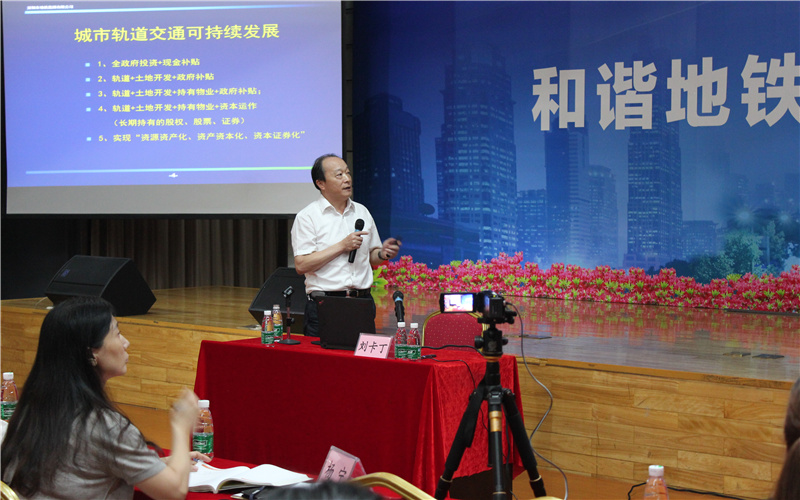 2025新奥开采结果