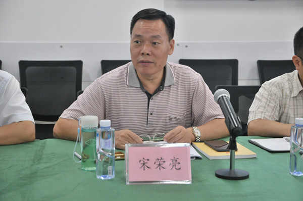 2025新奥开采结果