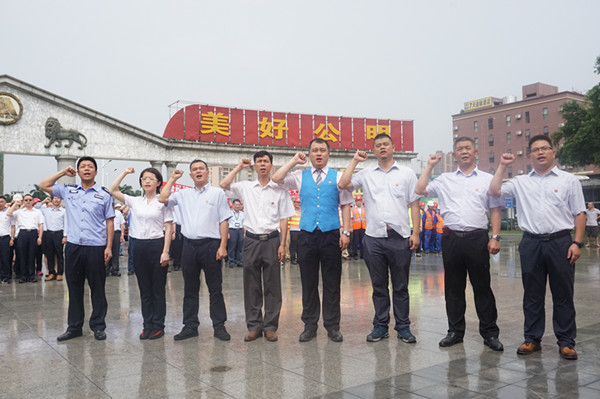 2025新奥开采结果