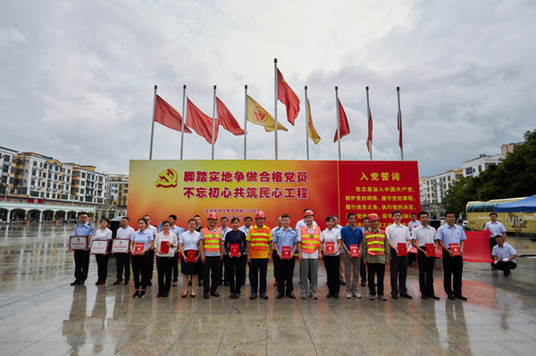 2025新奥开采结果