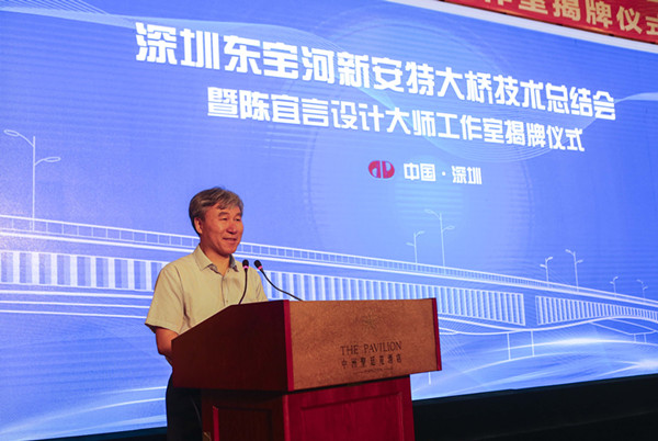 2025新奥开采结果